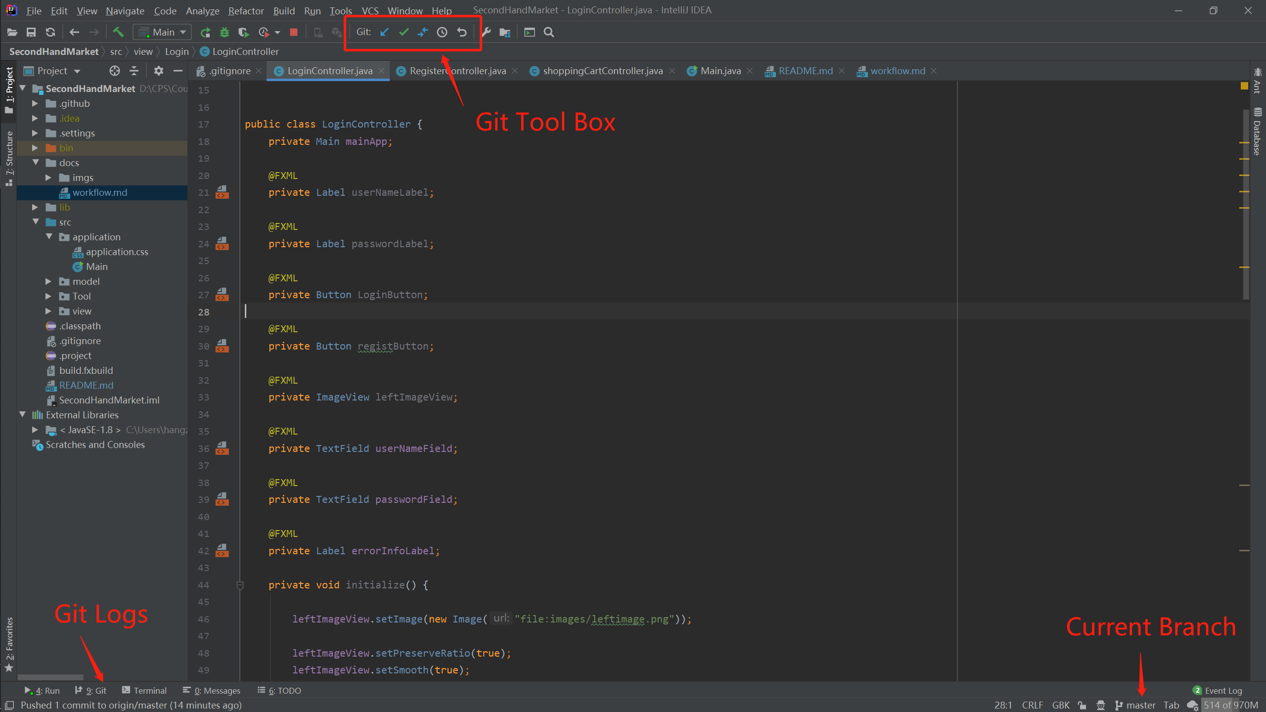  HOW TO Committing Code Using Intellij IDEA Birkhoff Tech Blog